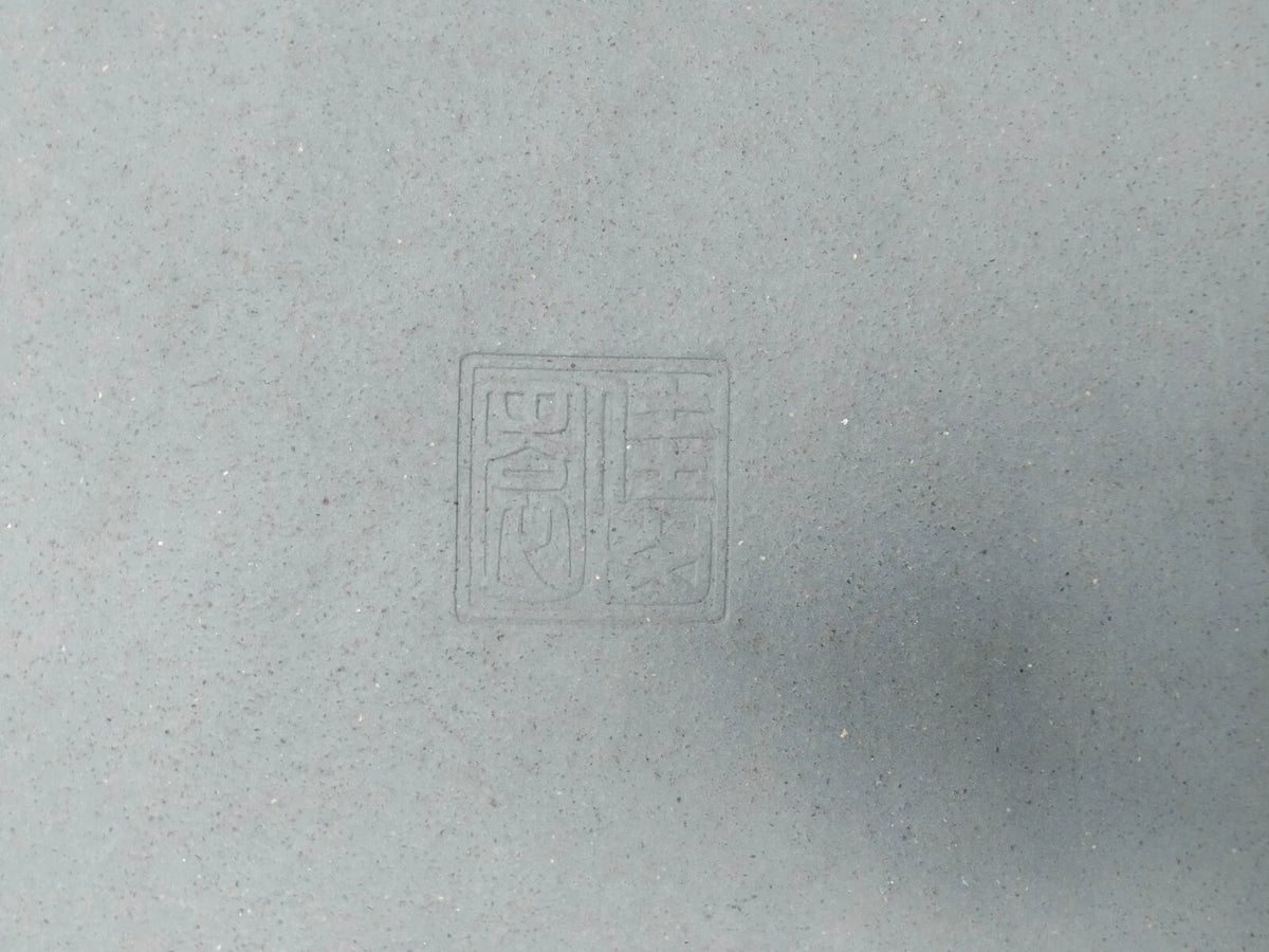 Bonsai Pot Tokoname Keizan-en Unglazed Oval Deep Width 64 cm /25.2 in.Ex-Large