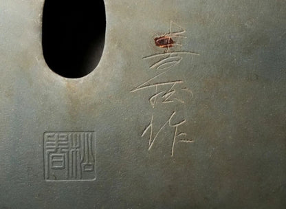 Bonsai Pot Extra Large Navy Blue Glazed Oval Harumatsu Width 75cm( 29 7in.)