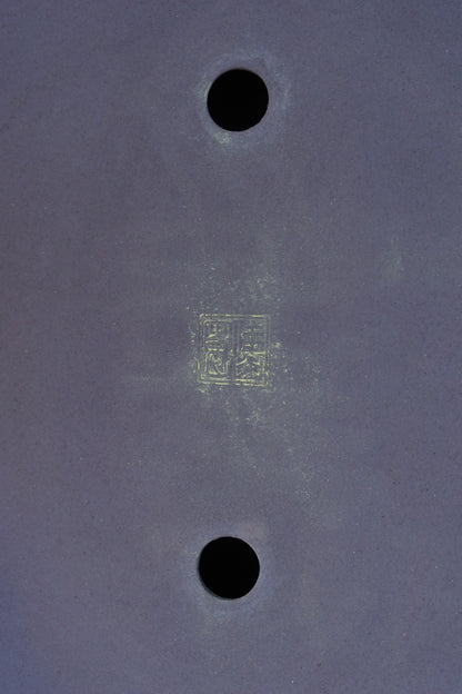 Bonsai Pot Tokoname Keizan -en Unglazed Oval Deep Width 64 cm /25.2 in.Extra Large