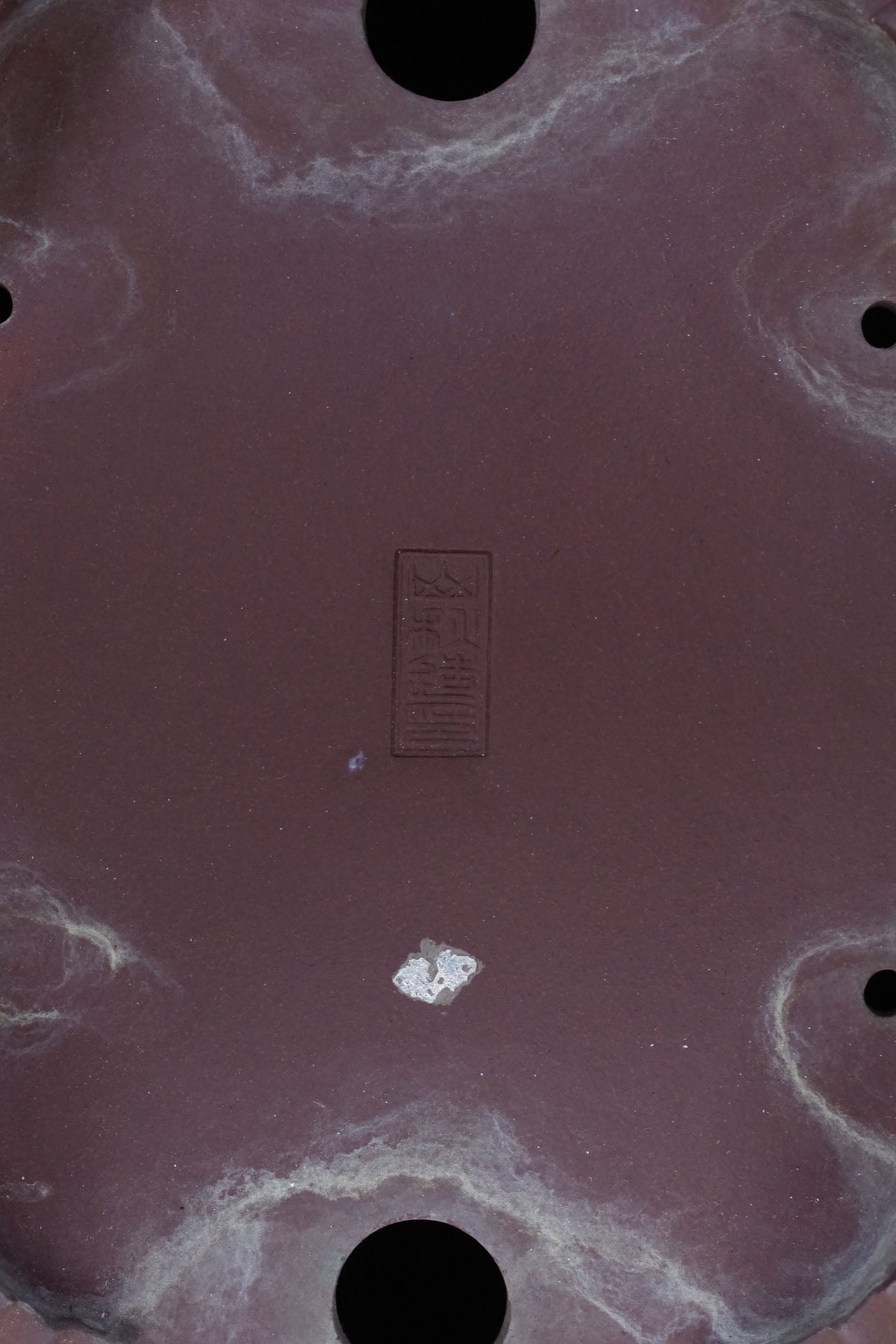 Bonsai Pot Tokoname Yamaaki Unglazed Mokko Width 43.7 cm (17.2 in.) Large