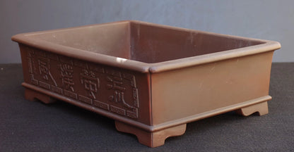 Bonsai Pot Tokoname Senkoen Unglazed Rectangular Width 47.0 cm (18.5 in.) Large