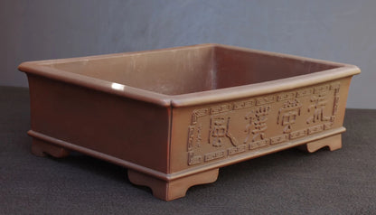Bonsai Pot Tokoname Senkoen Unglazed Rectangular Width 47.0 cm (18.5 in.) Large