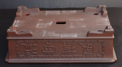 Bonsai Pot Tokoname Senkoen Unglazed Rectangular Width 47.0 cm (18.5 in.) Large