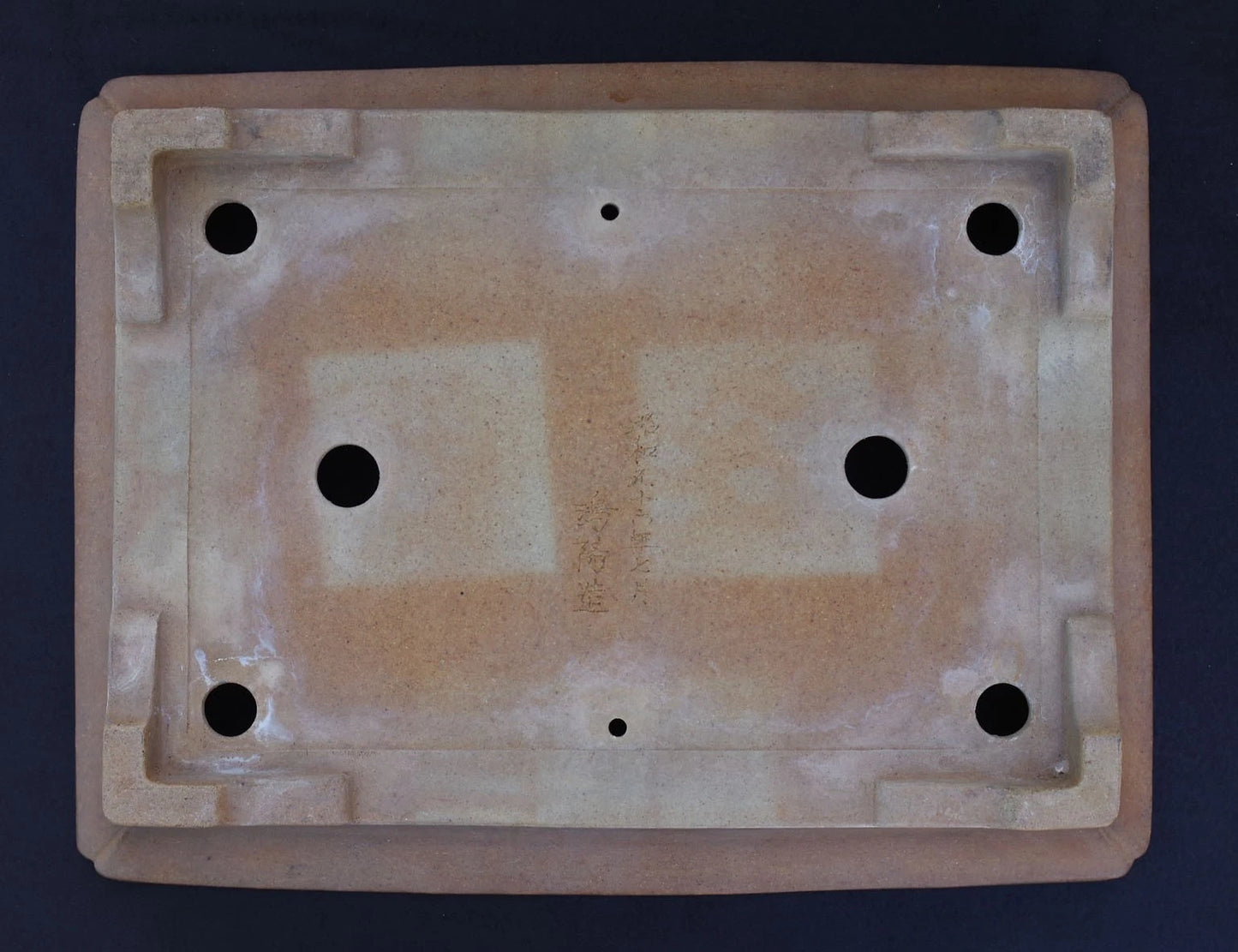 Bonsai Pot Tokoname Aiba Koyo Unglazed Rectangular Width 49.0 cm (19.29 in.) Large