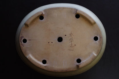 Bonsai Pot Tokoname Shuho White Glazed Oval Width 39.7 cm (15.63 in.) Large
