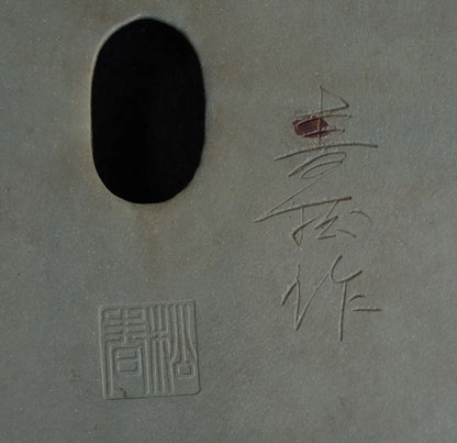 Bonsai Pot Seto Harumatsu Navy Blue Glazed Oval Width 75.0 cm (29.7 in.) Extra Large
